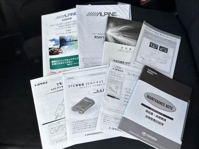 TOYOTA ESTIMA HYBRID 4WD 2018 Image 31