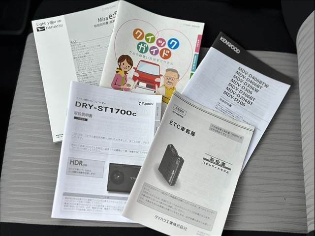 DAIHATSU MIRA E:S 2019 Image 31