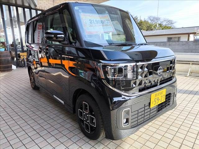 NISSAN ROOX 2025 Image 31