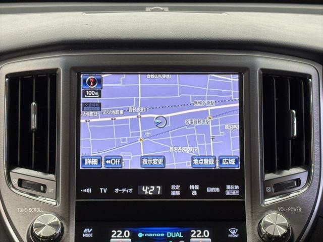 TOYOTA CROWN SEDAN HYBRID 2013 Image 31