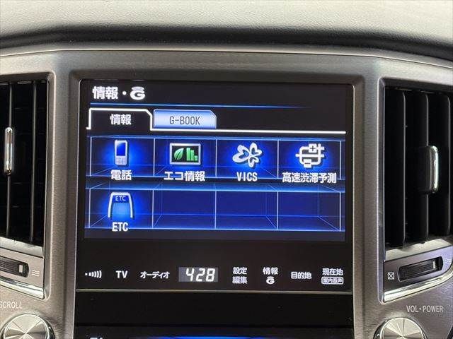 TOYOTA CROWN SEDAN HYBRID 2013 Image 31