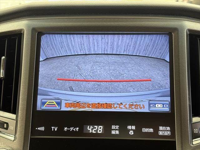 TOYOTA CROWN SEDAN HYBRID 2013 Image 31