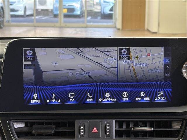 TOYOTA LEXUS ES300H 2021 Image 31