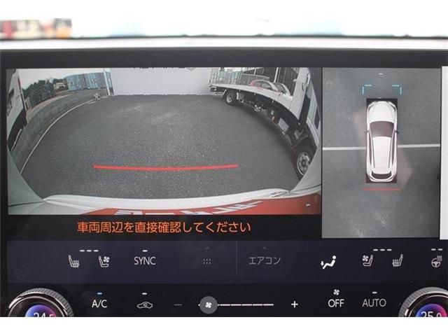 TOYOTA LEXUS NX350H AWD 2022 Image 31