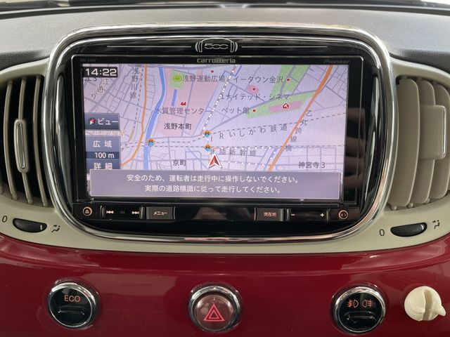 FIAT 500 2018 Image 31