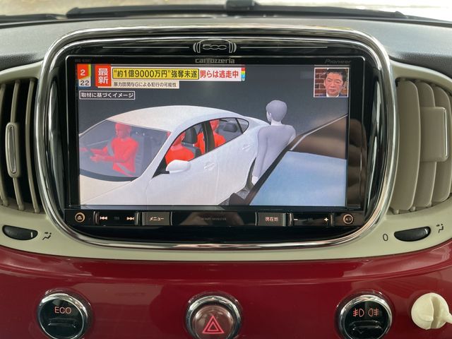 FIAT 500 2018 Image 31