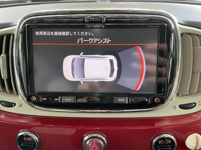 FIAT 500 2018 Image 31