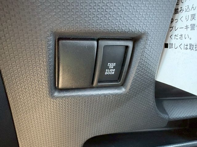 SUZUKI SOLIO 2014 Image 31