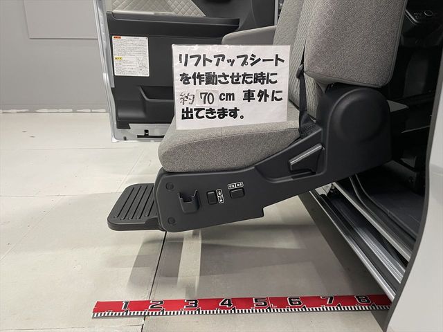 DAIHATSU TANTO 2021 Image 31