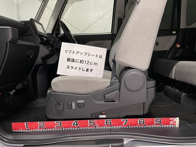 DAIHATSU TANTO 2021 Image 31