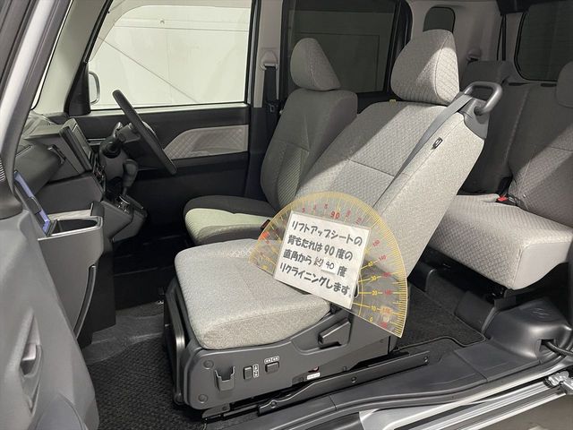 DAIHATSU TANTO 2021 Image 31