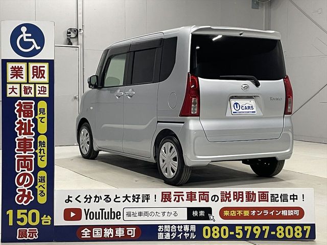 DAIHATSU TANTO 2021 Image 31