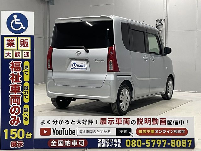 DAIHATSU TANTO 2021 Image 31