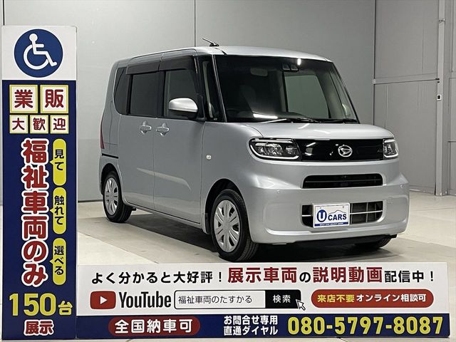 DAIHATSU TANTO 2021 Image 31