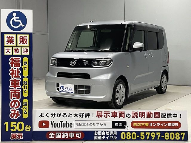 DAIHATSU TANTO 2021 Image 31