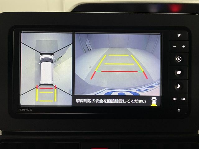 DAIHATSU TANTO 2021 Image 31