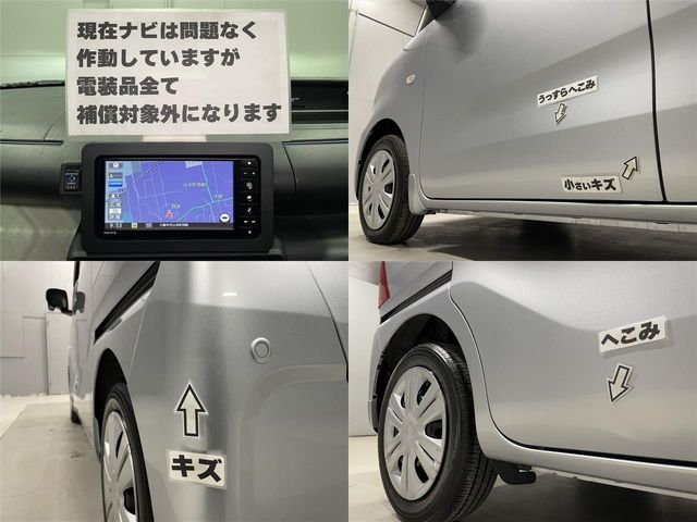 DAIHATSU TANTO 2021 Image 31