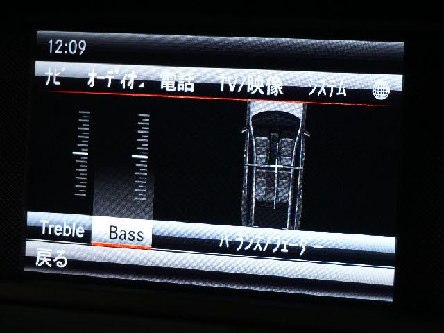 MERCEDES BENZ C CLAS 2013 Image 31