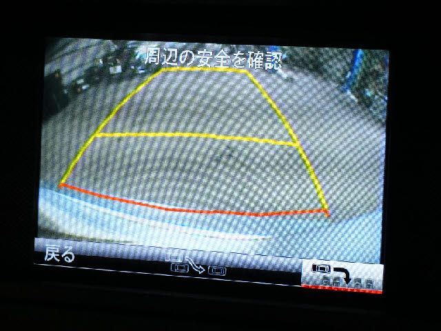 MERCEDES BENZ C CLAS 2013 Image 31