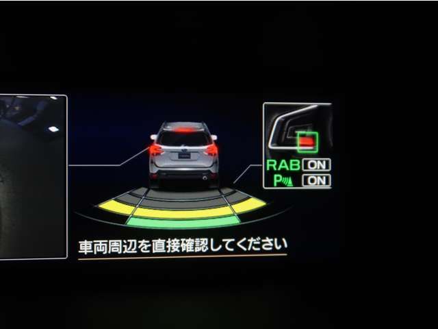 SUBARU FORESTER 2020 Image 31