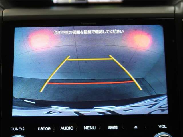 SUBARU FORESTER 2020 Image 31