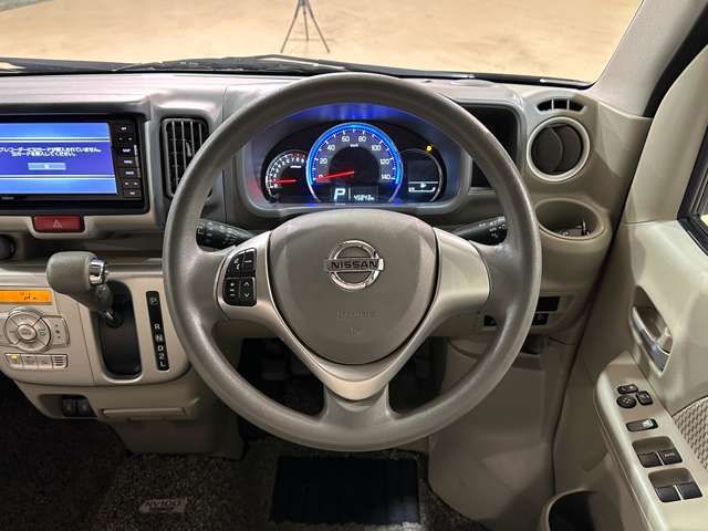 NISSAN NV100 CLIPPER RIO 4W 2021 Image 31