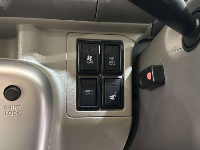 NISSAN NV100 CLIPPER RIO 4W 2021 Image 31