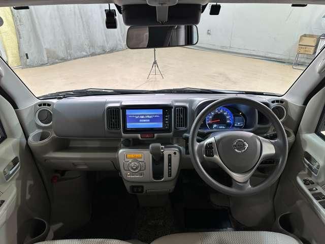 NISSAN NV100 CLIPPER RIO 4W 2021 Image 31