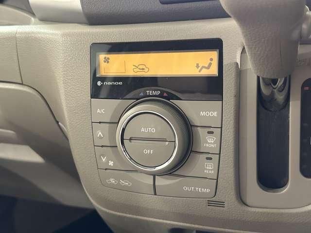 SUZUKI SPACIA 2015 Image 31