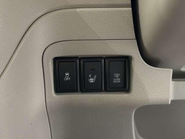 SUZUKI SPACIA 2016 Image 31