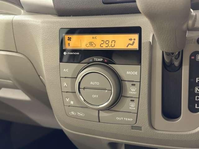 SUZUKI SPACIA 2016 Image 31