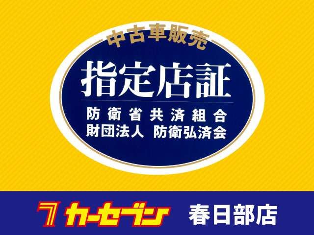 DAIHATSU COPEN 2017 Image 31