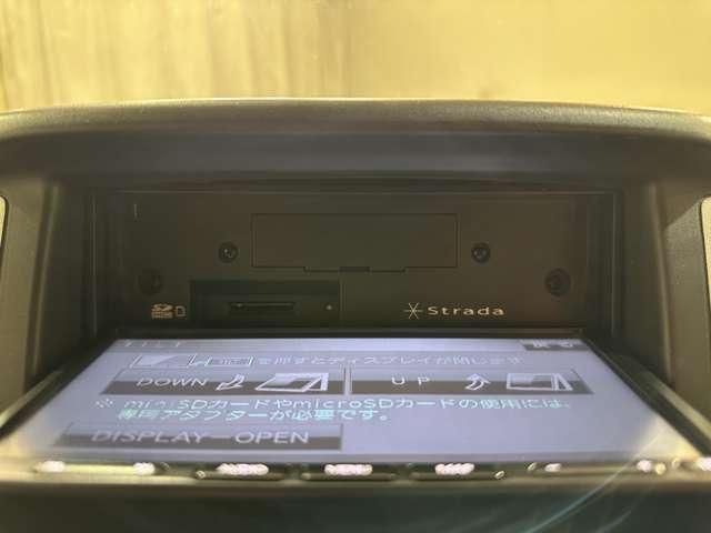 NISSAN NV100 CLIPPER 2020 Image 31