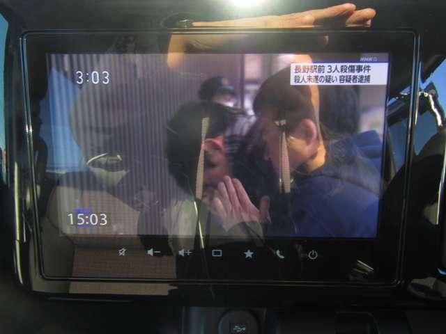 MAZDA FLAIR WAGON CUSTOM S 2024 Image 31