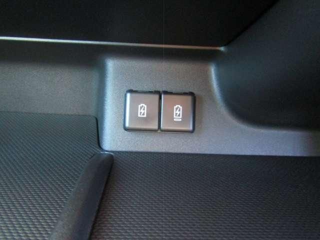 MAZDA FLAIR WAGON 2024 Image 31