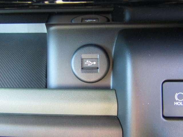 MAZDA FLAIR WAGON 2024 Image 31