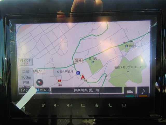 MAZDA FLAIR WAGON 2024 Image 31