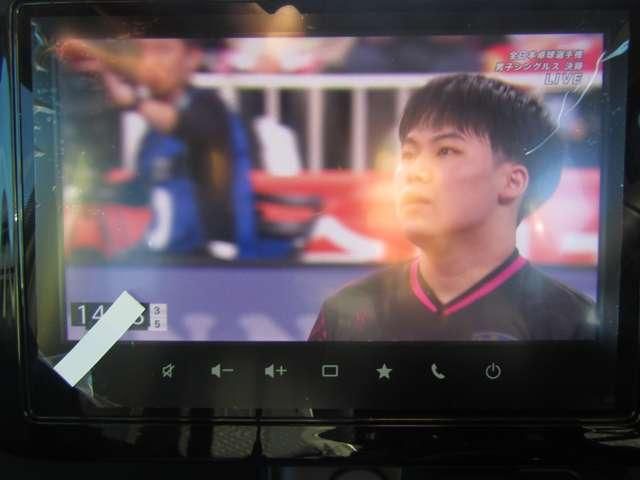 MAZDA FLAIR WAGON 2024 Image 31