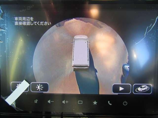 MAZDA FLAIR WAGON 2024 Image 31