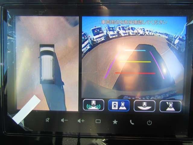 MAZDA FLAIR WAGON 2024 Image 31