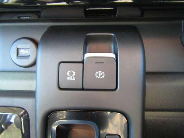 MAZDA FLAIR WAGON 2024 Image 31