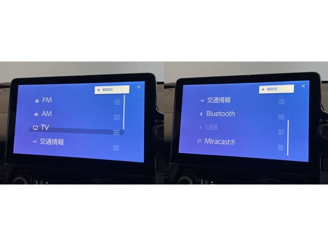 TOYOTA SIENTA HYBRID 2026 Image 31