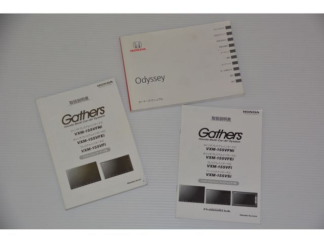 HONDA ODYSSEY 2014 Image 31