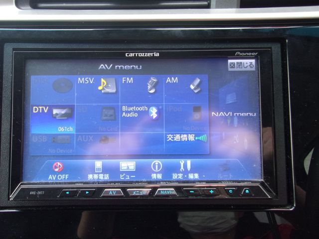 HONDA FIT HYBRID 2015 Image 31