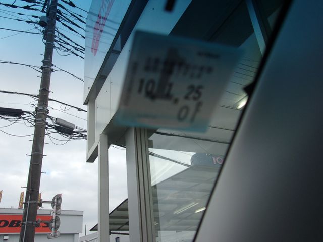 HONDA FIT HYBRID 2015 Image 31