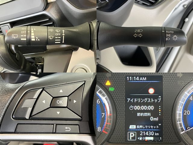 NISSAN ROOX 2020 Image 31