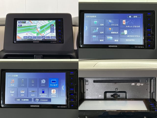 NISSAN ROOX 2020 Image 31