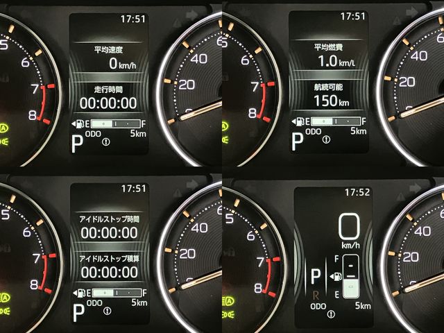 DAIHATSU MOVE 2025 Image 31