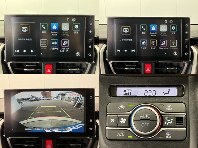 DAIHATSU MOVE 2025 Image 31