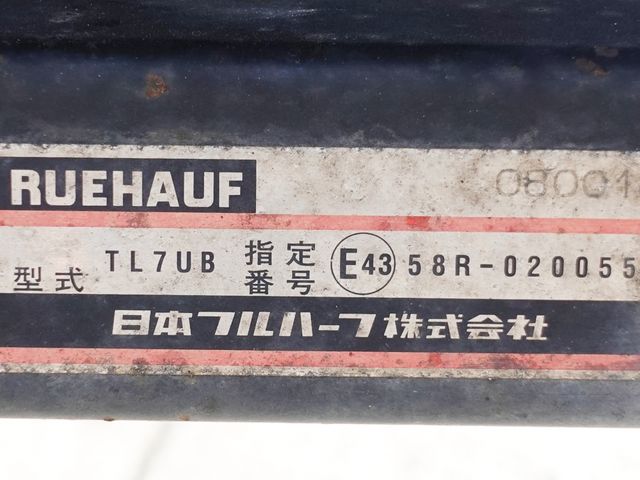 ISUZU FORWARD 2012 Image 31